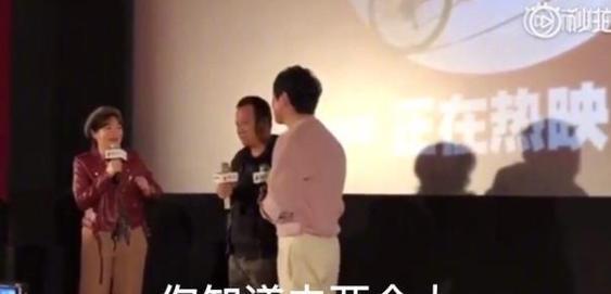 娱乐吃瓜最新剧组